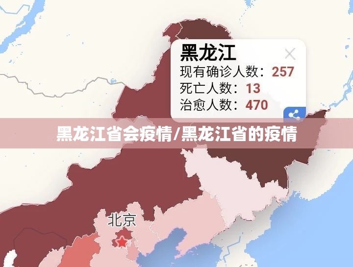 分析实测“新星游炸／金／花是不是有挂”原来确实有挂!