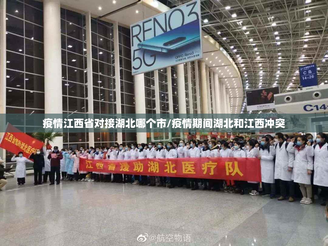 沈阳对上海疫情政策（沈阳对上海疫情政策最新）