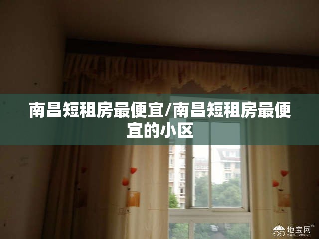 上海公布最新传染病 山东省疫情/上海公布最新传染病 山东省疫情情况