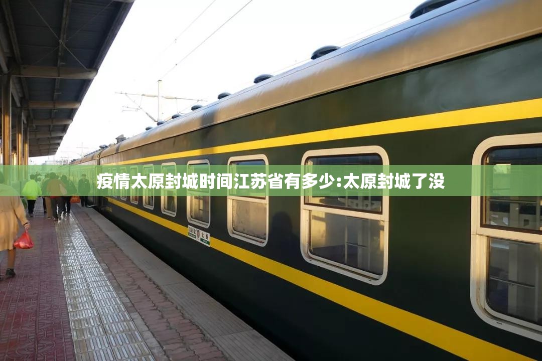 双城记，上海疫情攻坚与湖北常态化防控的启示
