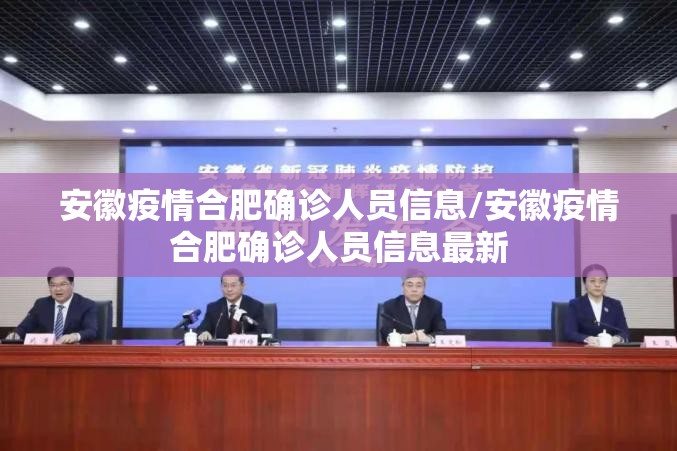 【山东济南疫情实时动态/山东济南疫情通报】