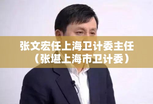分析实测“微乐家乡麻将挂多少钱”开挂(透视)辅助教程