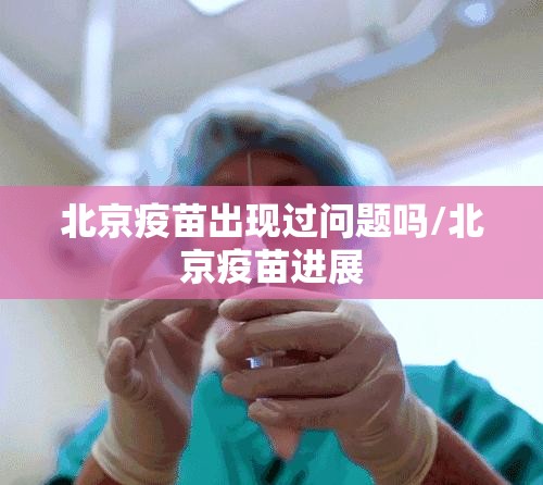 分析实测“微乐家乡麻将挂多少钱”开挂(透视)辅助教程