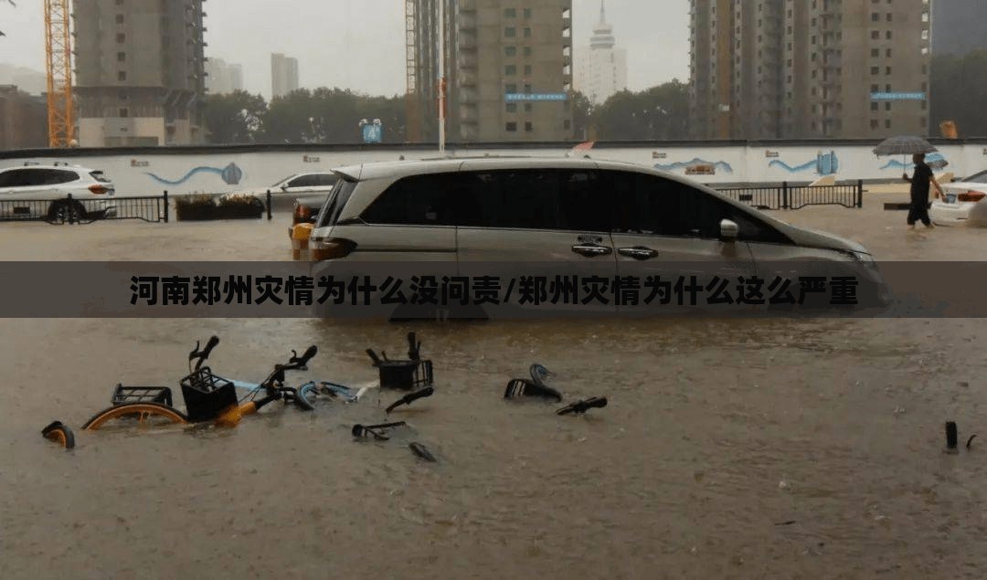 分析实测“微乐家乡麻将挂多少钱”开挂(透视)辅助教程