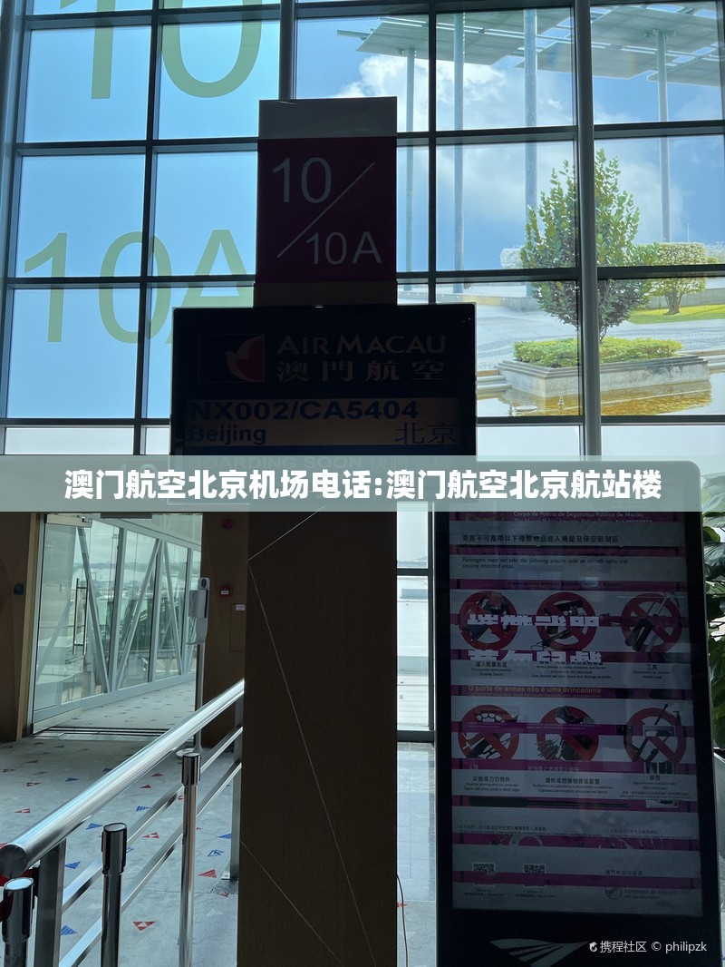 沪港疫情叠加冲击，内地防疫体系面临的双城考验
