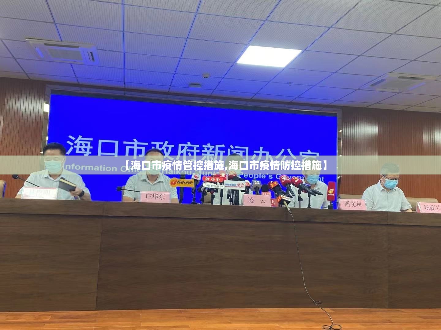 上海疫情昨天增加多少/上海疫情昨天新增多少