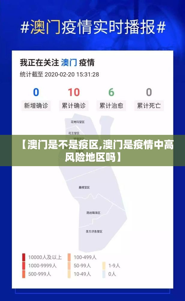 上海疫情昨天增加多少/上海疫情昨天新增多少
