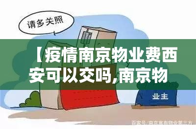 秒懂教程“微信金花群怎么买房卡”详细房卡教程