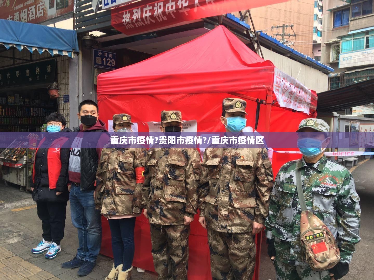 上海疫情又增加了:上海疫情又增加了吗