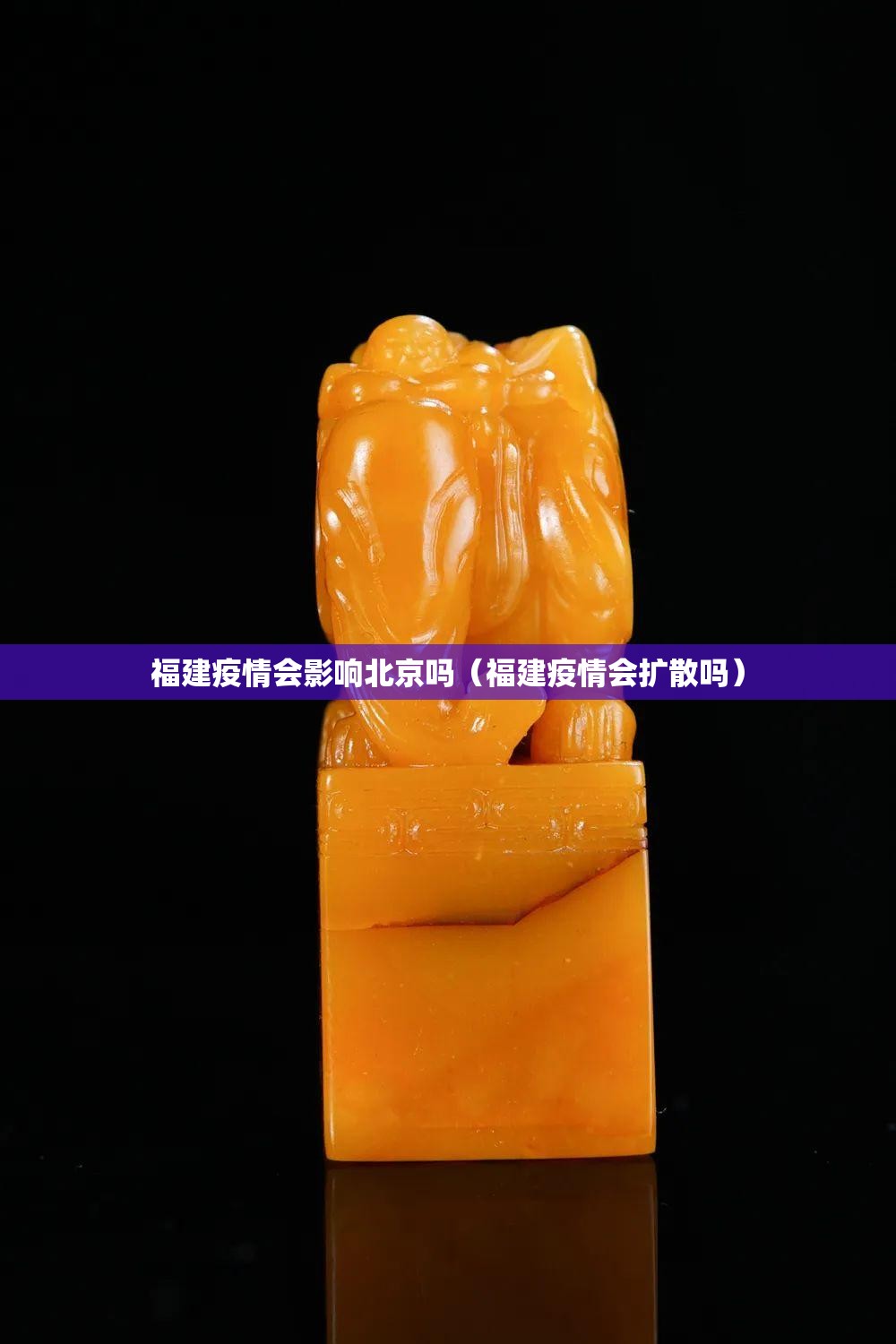 辽宁省疫情房产税土地税减免:辽宁省疫情房产税土地税减免政策