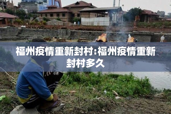 【上海疫情局 长春分局电话/上海疫情局 长春分局电话号码】