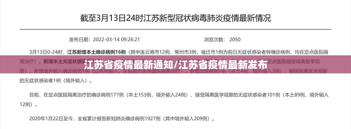 分析实测“嗨玩麻将有挂吗”(曝光透视必备猫腻)