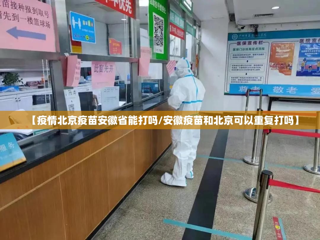 上海疫情最近新增/上海疫情最近新增情况