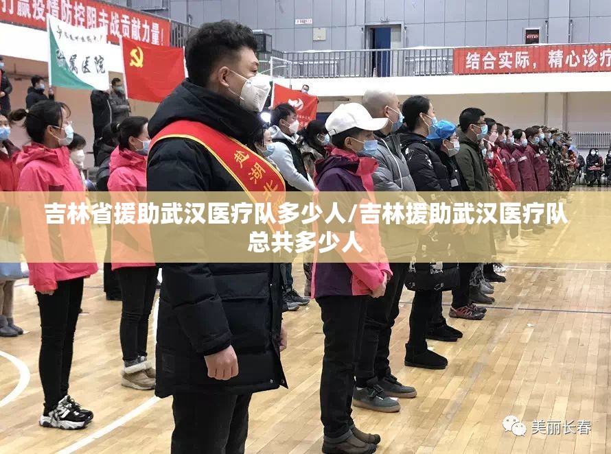 上海最新传染病疫情地区（上海最新传染病疫情地区名单）