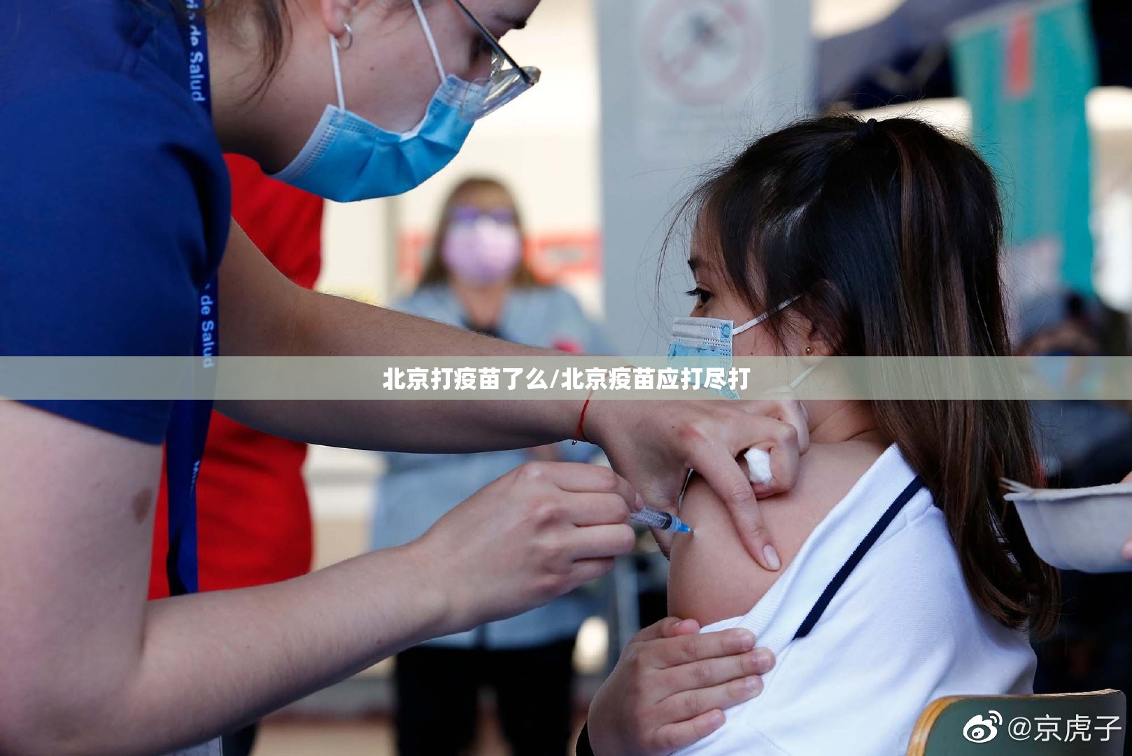 上海疫情解封时间表:上海疫情解封时间表最新