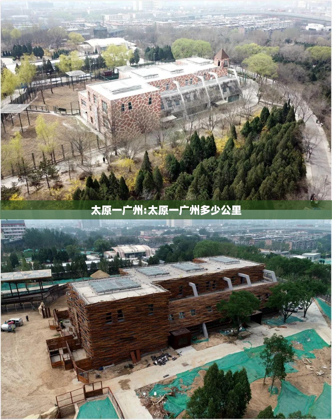 给大家讲解“微信牛牛怎么创建房间”获取房卡教程-哔哩哔哩