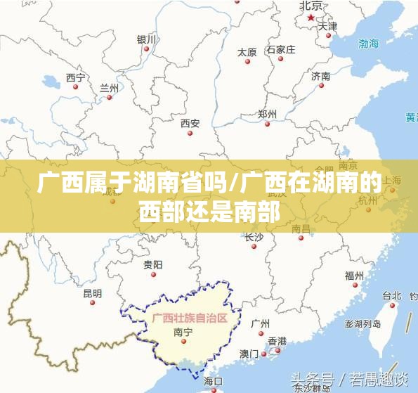 给大家讲解“微信群牛牛房卡去哪买”获取房卡教程-哔哩哔哩