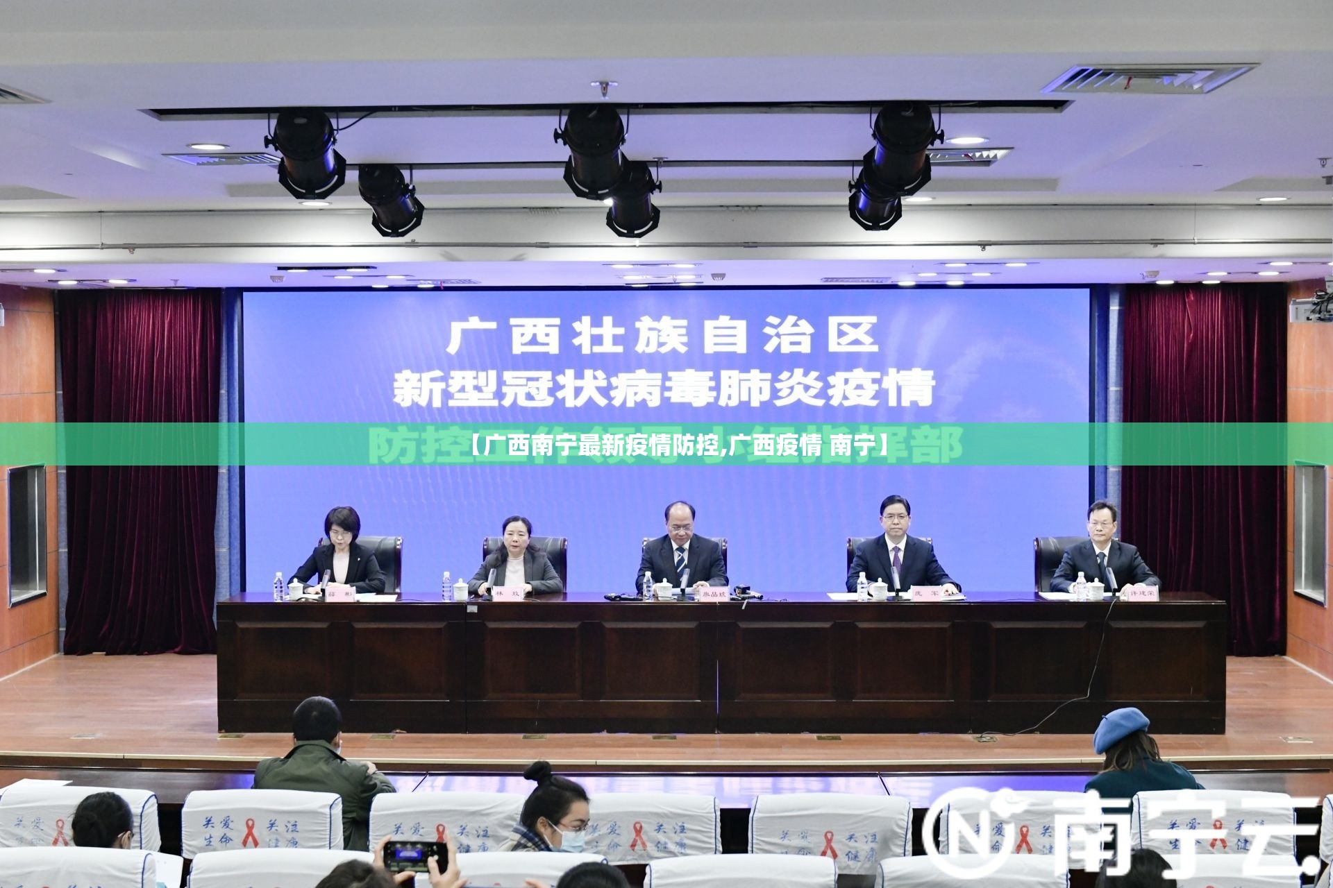 上海中医教授专家/上海中医教授专家查克师简介