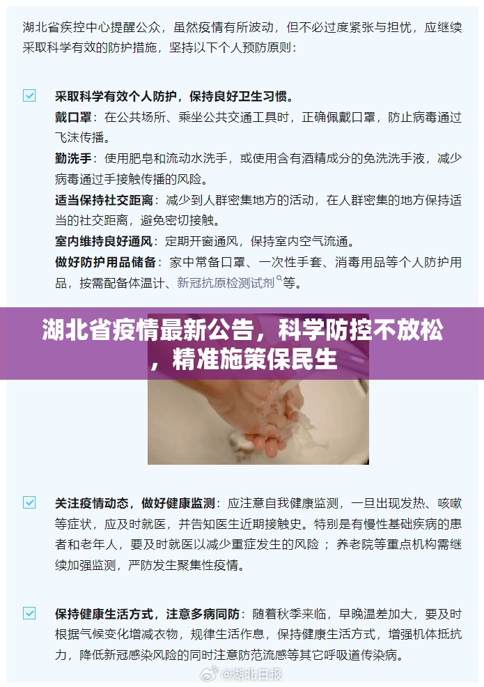 上海中医教授专家/上海中医教授专家查克师简介