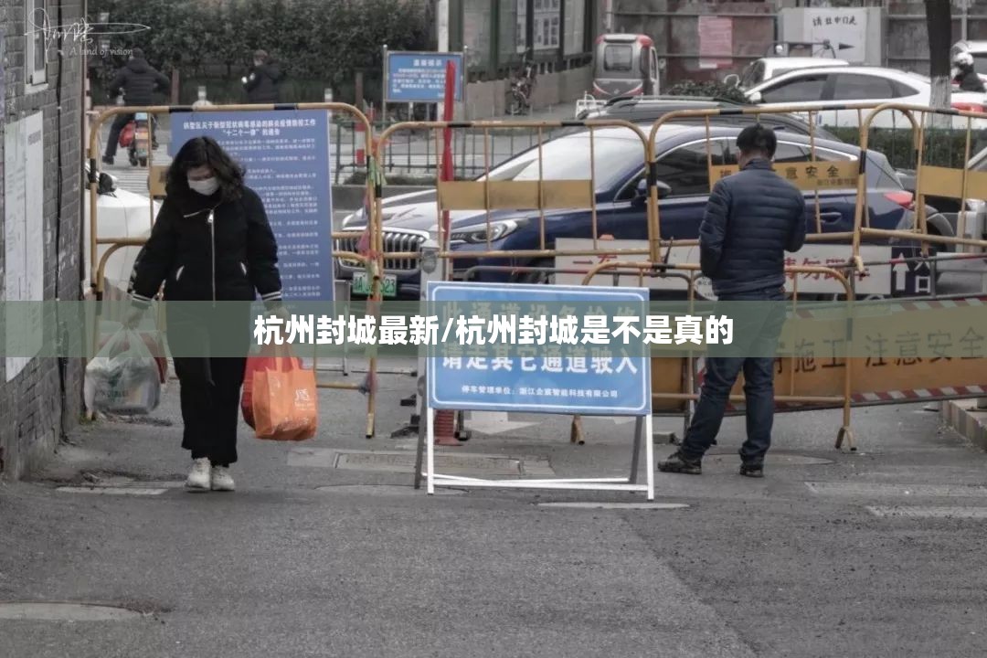 【上海今天新增肺炎/今天上海新增确诊】