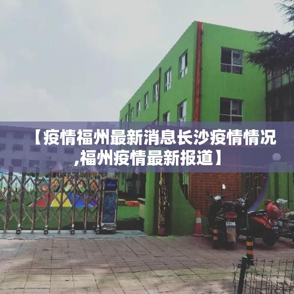 分析实测“微乐麻将有人买挂吗”最新辅助详细教程