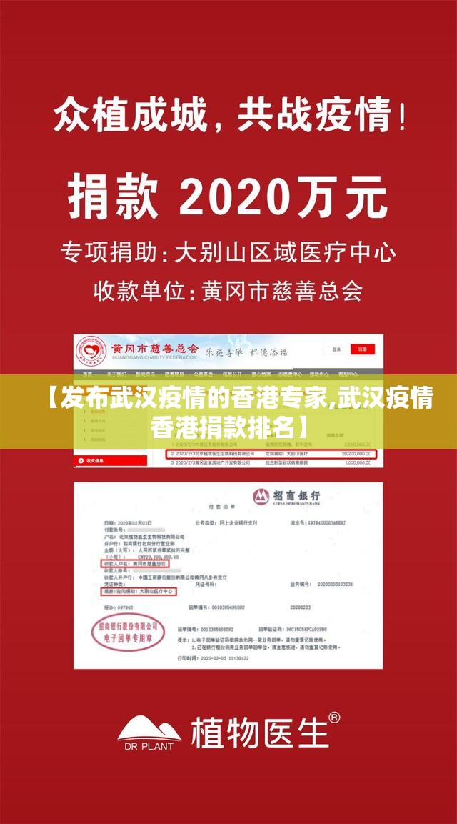 上海疫情局 南昌分局电话（上海疫情局 南昌分局电话号码）