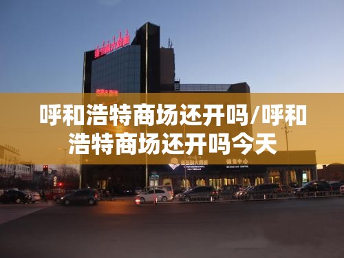 秒懂百科“微信牛牛链接房卡哪里买的”获取房卡教程-哔哩哔哩