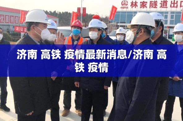 上海疫情境内:上海疫情境内死亡人数