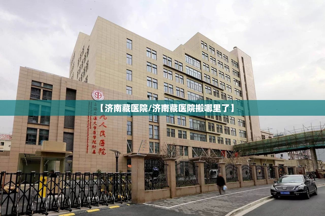 上海近日疫情报告:上海近日疫情报告最新
