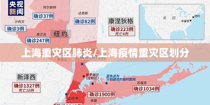 南京大学台湾学生，跨越海峡的青春书写者