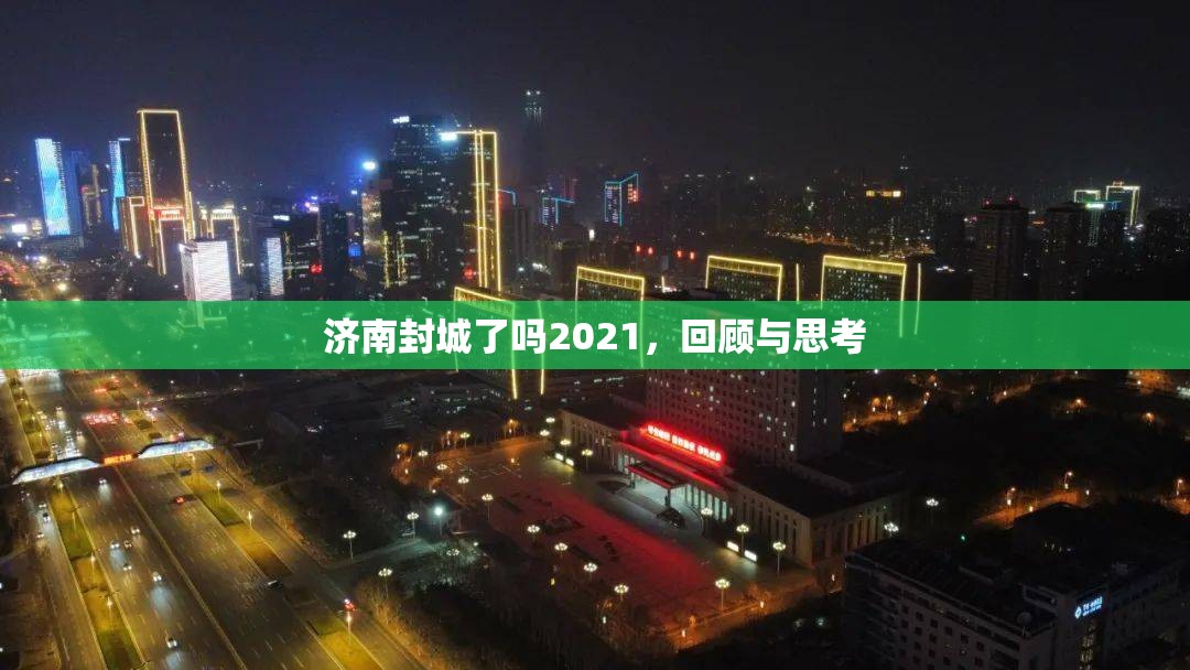 房卡必备教程“微信牛牛房卡客服微信号”详细房卡使用教程