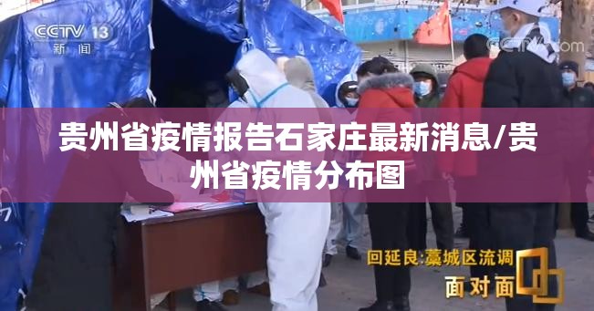 房卡必备教程“微信牛牛房卡客服微信号”详细房卡使用教程