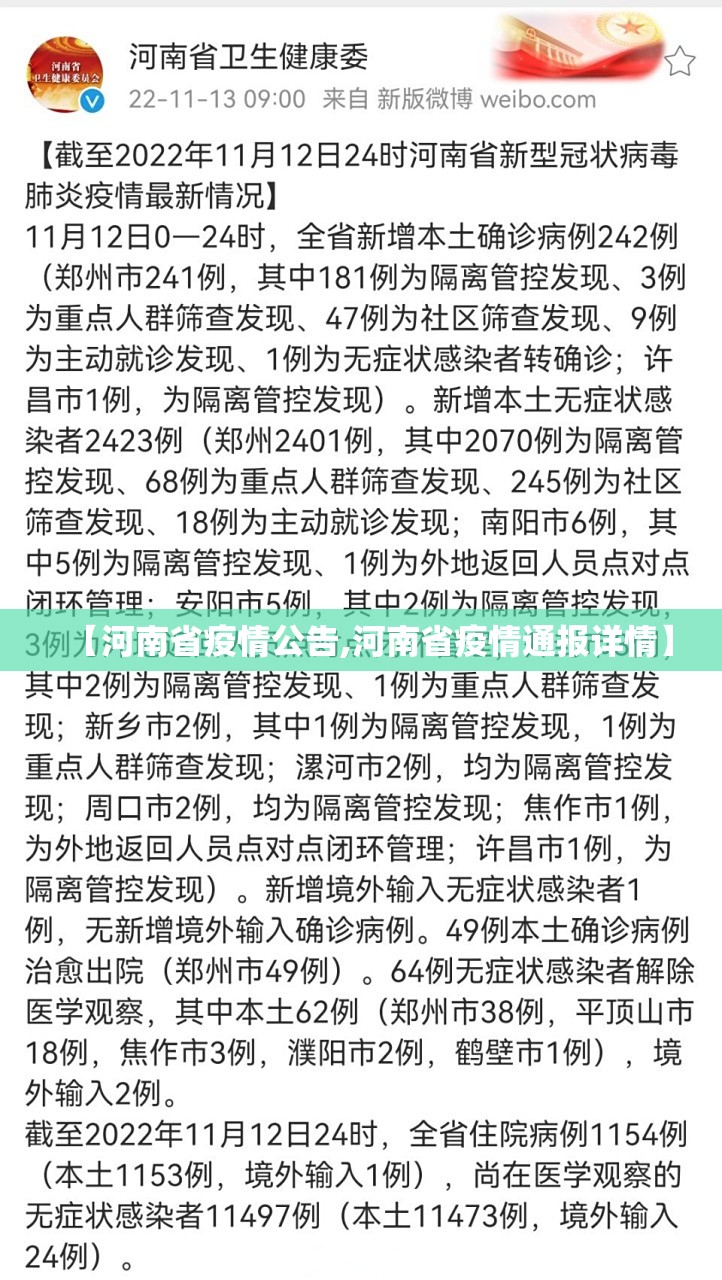 分析实测“同乡游麻将有挂吗？!详细分享装挂步骤