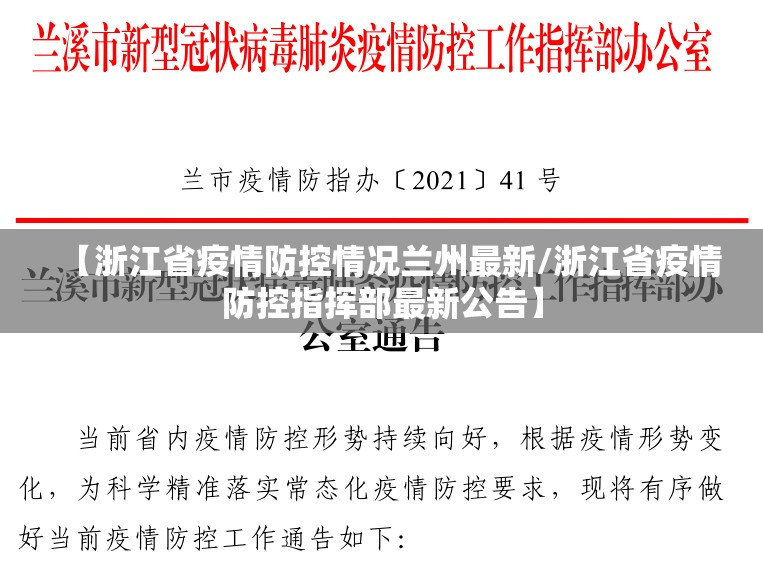 分析实测“同乡游麻将有挂吗？!详细分享装挂步骤