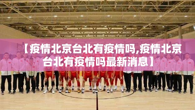 分析实测“同乡游麻将有挂吗？!详细分享装挂步骤
