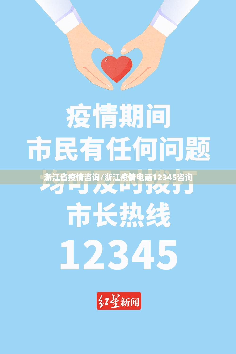 一分钟了解“微信金花从哪里买房卡”详细房卡使用教程