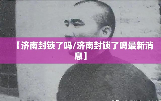 一分钟了解“微信金花从哪里买房卡”详细房卡使用教程