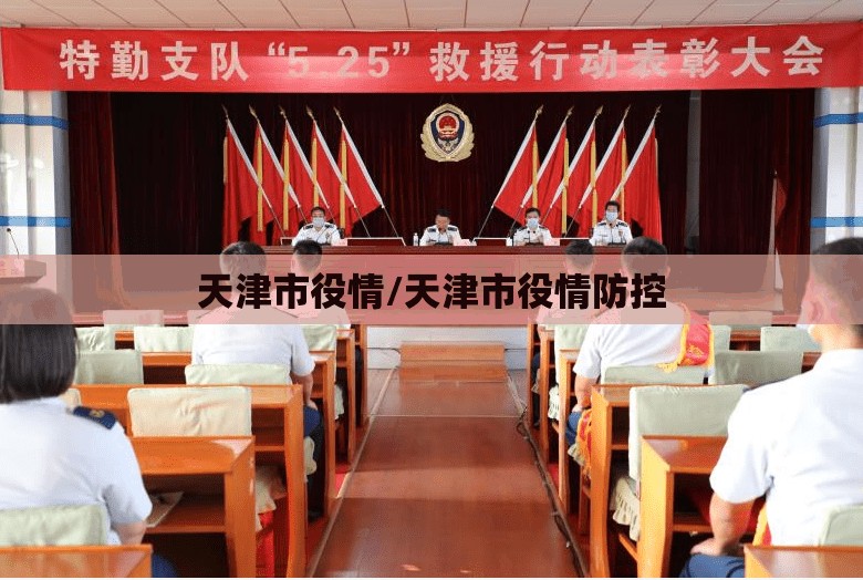 【上海公布最新传染病 南宁疫情,上海公布最新传染病 南宁疫情情况】