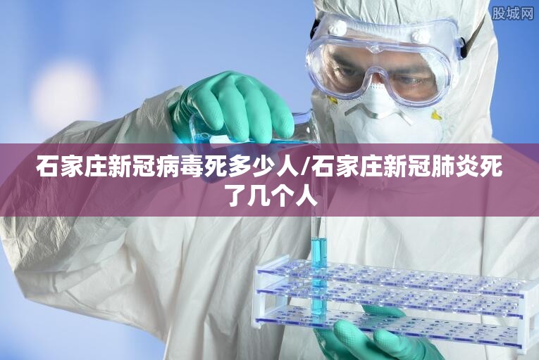 【上海公布最新传染病 南宁疫情,上海公布最新传染病 南宁疫情情况】
