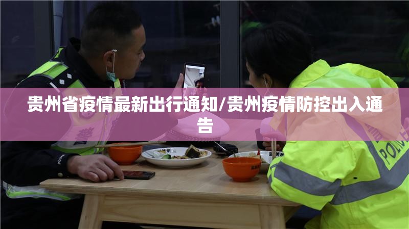 【上海疫情蔓延/上海疫情蔓延原因】
