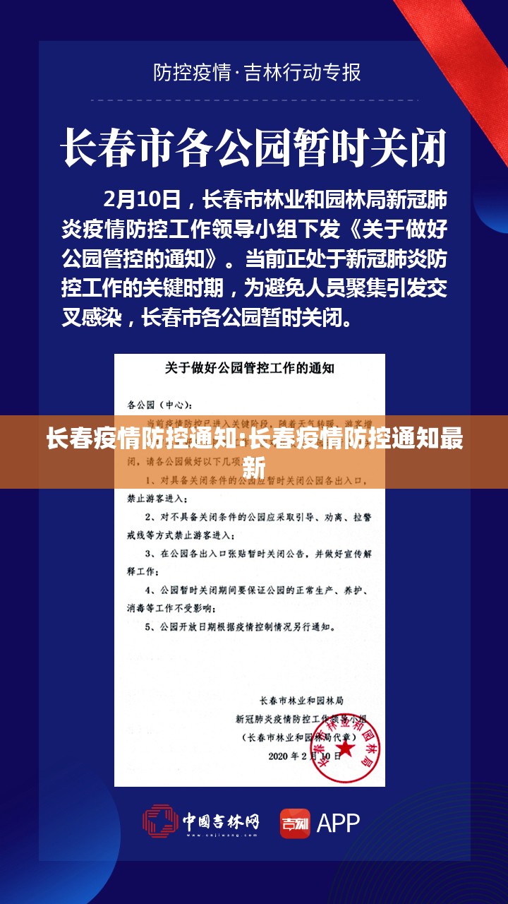 一分钟介绍使用“微信炸 金花怎么卖房卡”详细房卡教程