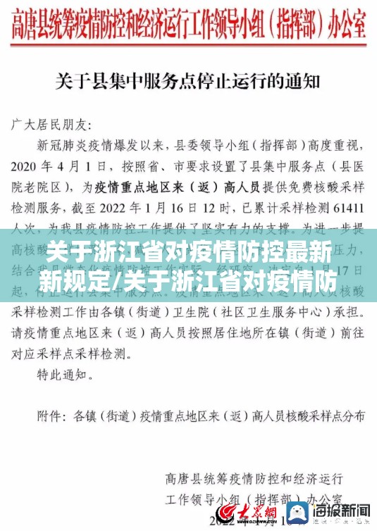 一分钟介绍使用“微信炸 金花怎么卖房卡”详细房卡教程