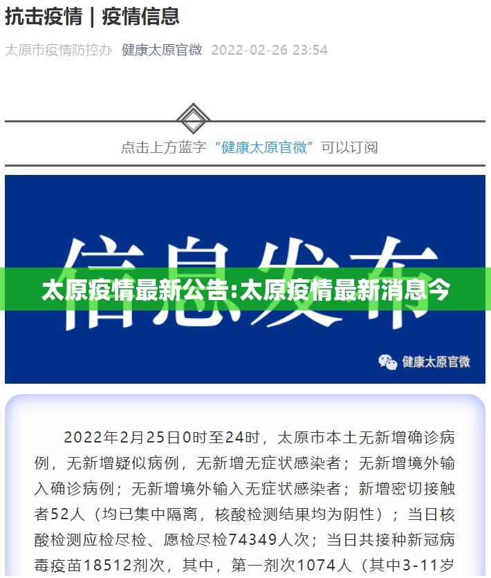 一分钟介绍使用“微信炸 金花怎么卖房卡”详细房卡教程