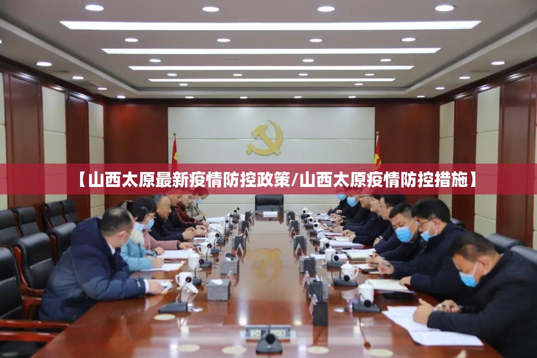 分析实测“九酷副厅怎么开挂!详细分享装挂步骤
