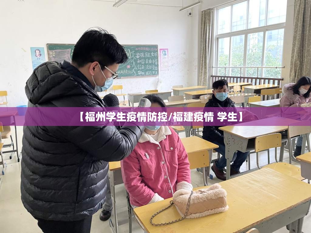 沈阳今天最新一期（沈阳今天最新一期疫情情况）