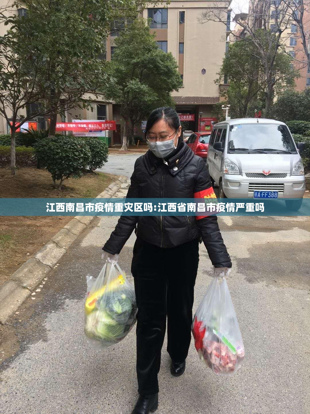 江西南昌市疫情重灾区吗:江西省南昌市疫情严重吗