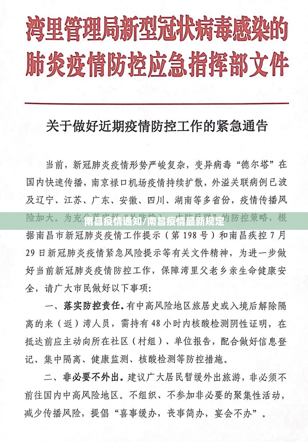 给大家讲解“微信链接牛牛房卡在哪里买”轻松获取房卡全渠道