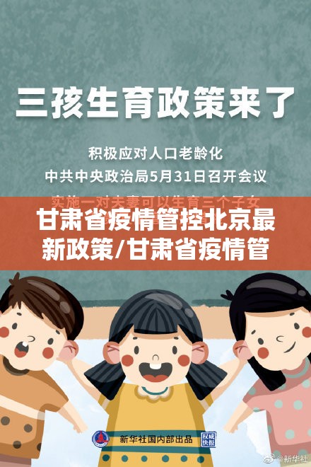 秒懂教程“微信好友创建炸 金花房间”获取房卡教程-哔哩哔哩