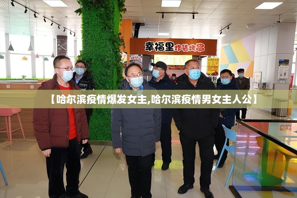 上海疫情进出京最新规定/上海疫情对进京最新要求