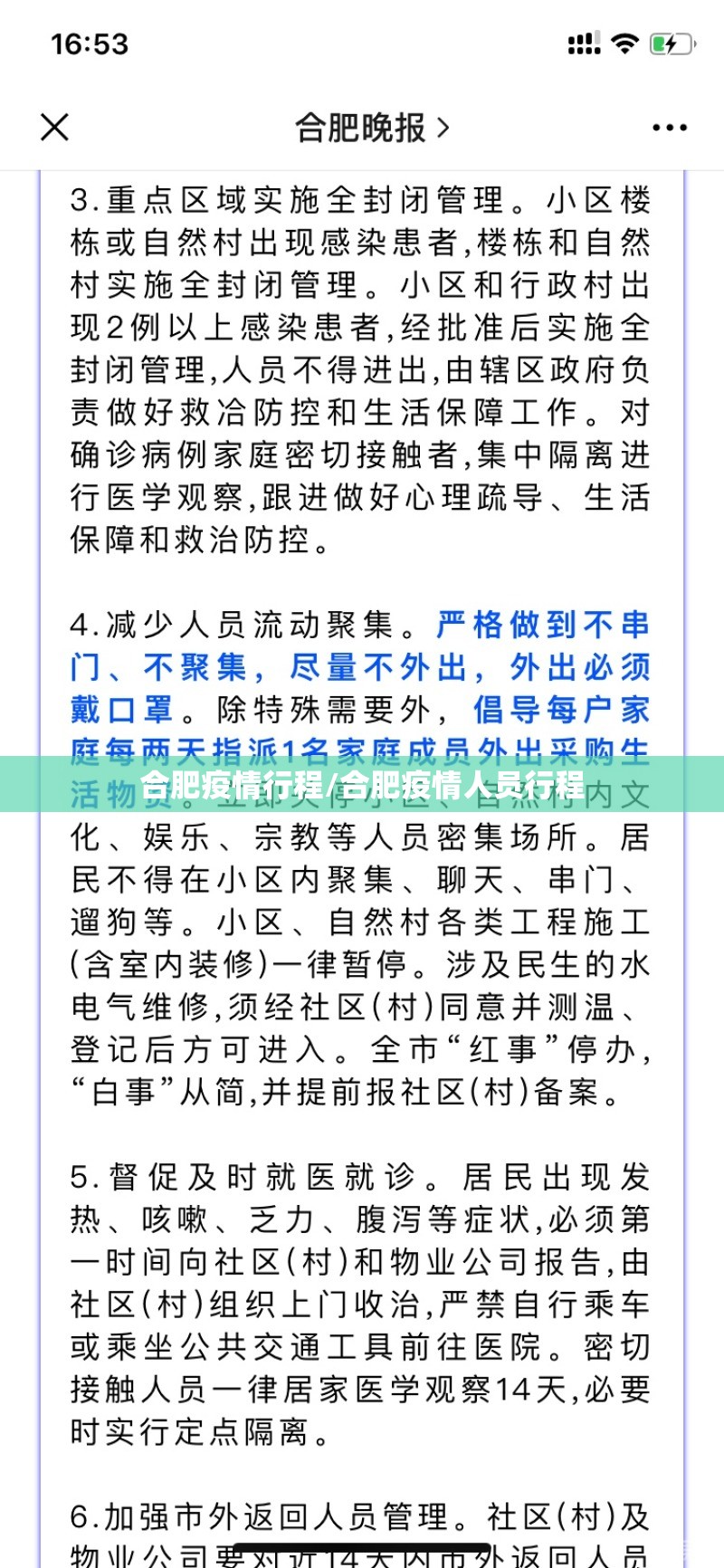 房卡全攻略“炸 金花房卡在哪里买的”轻松获取房卡全渠道